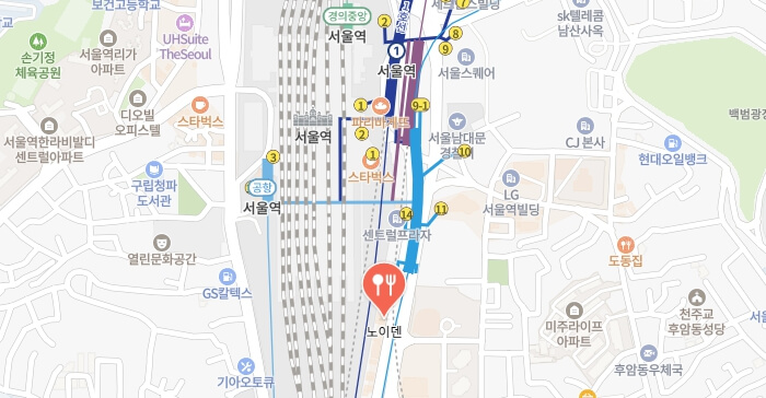 생활의달인-베트남쌀국수집-어디