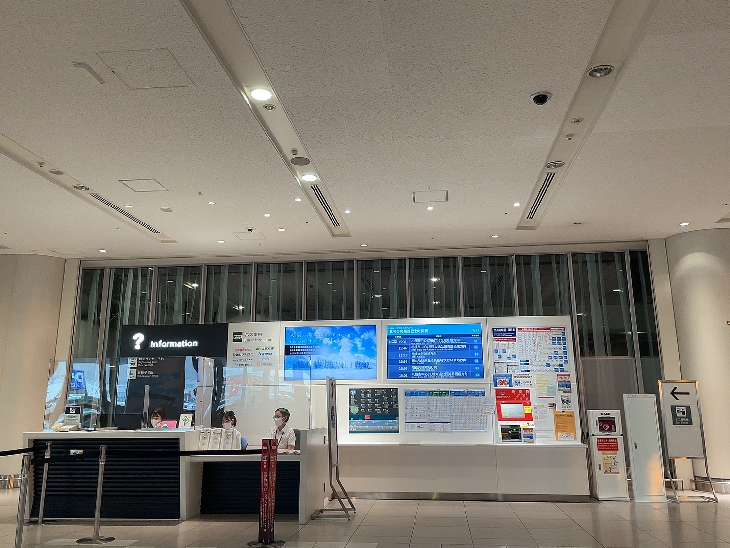 airport3