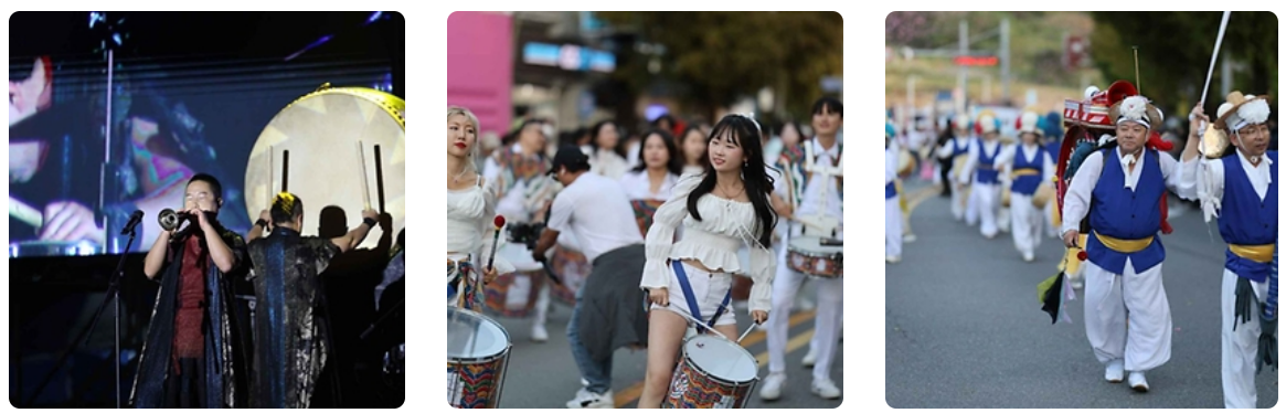 여수 동동북축제