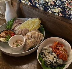 굴보쌈