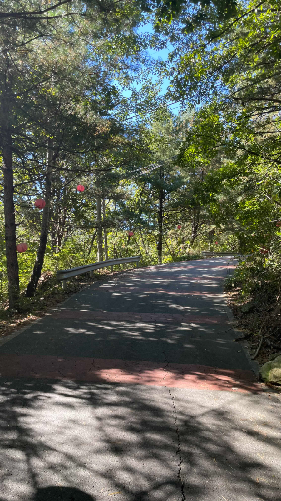 파주 감악산 출렁다리