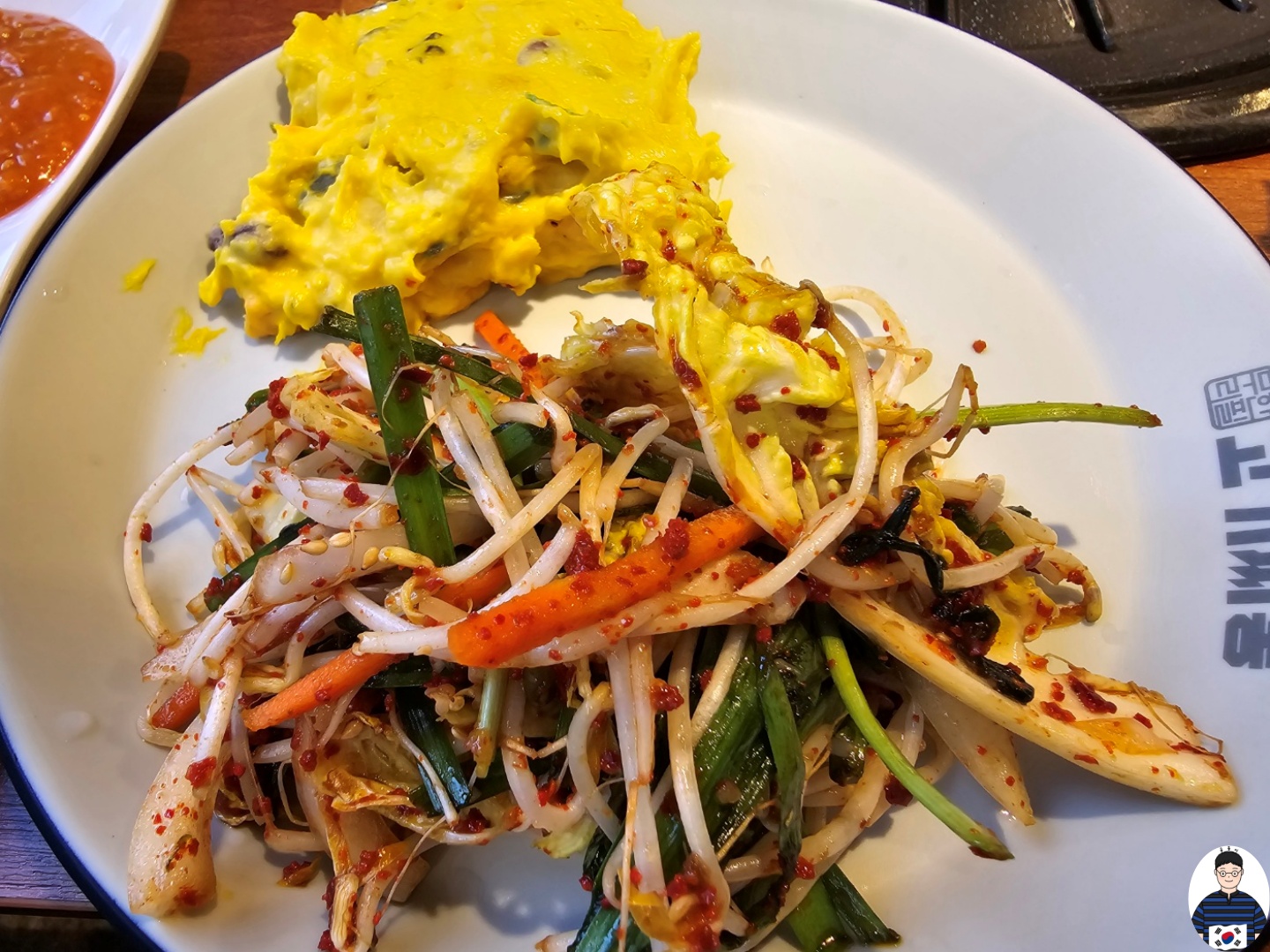 산본 고기싸롱 22