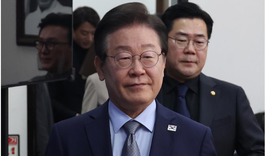 이재명 재판