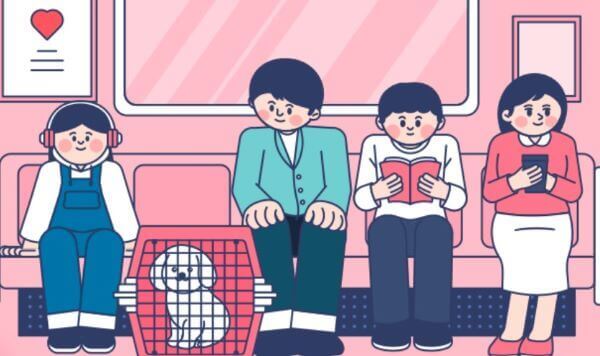 반려견 버스 탑승 시 <출처 : 국토교통부>