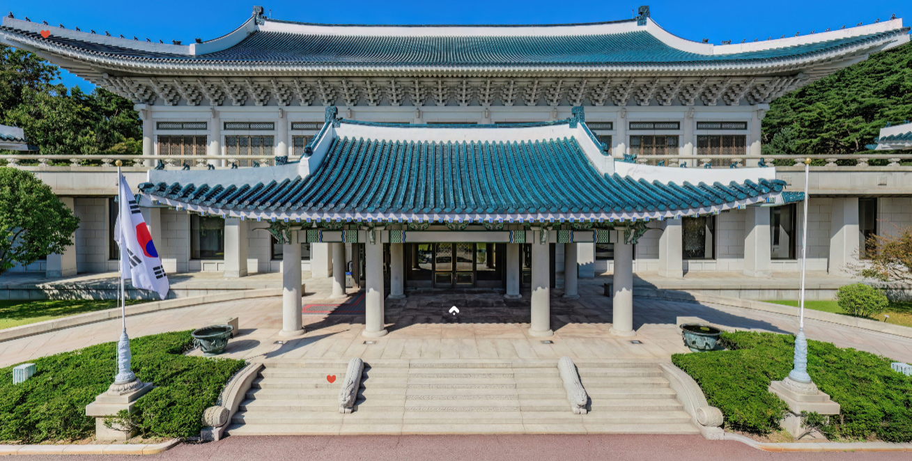 청와대 본관 외관 전경 사진