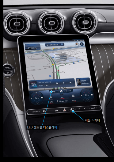 벤츠 GLC 쿠페 풀체인지 가격 출시 300 4MATIC