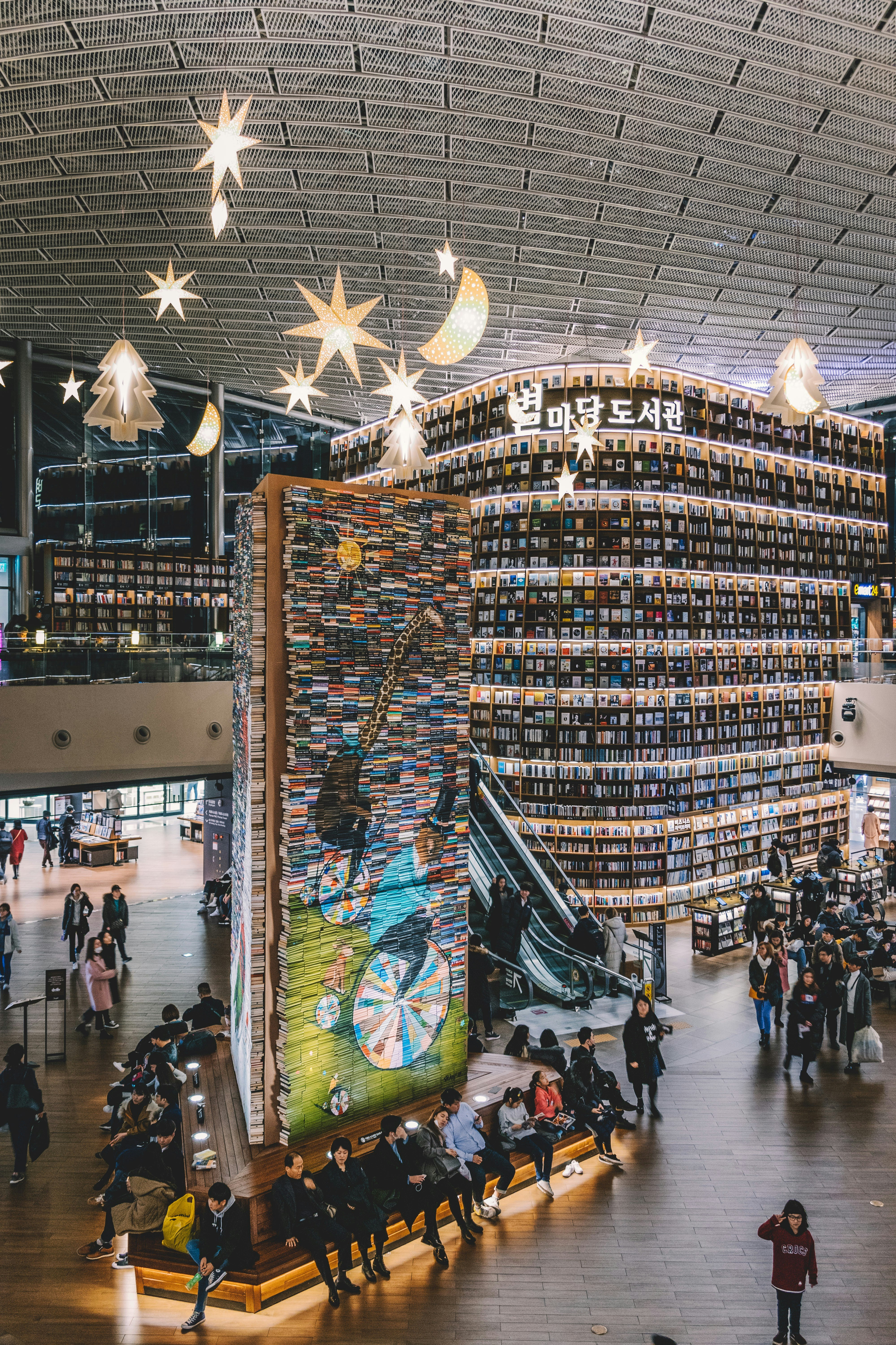 이재명 부동산 정책 한방 정리 (2025.06.28 시행)