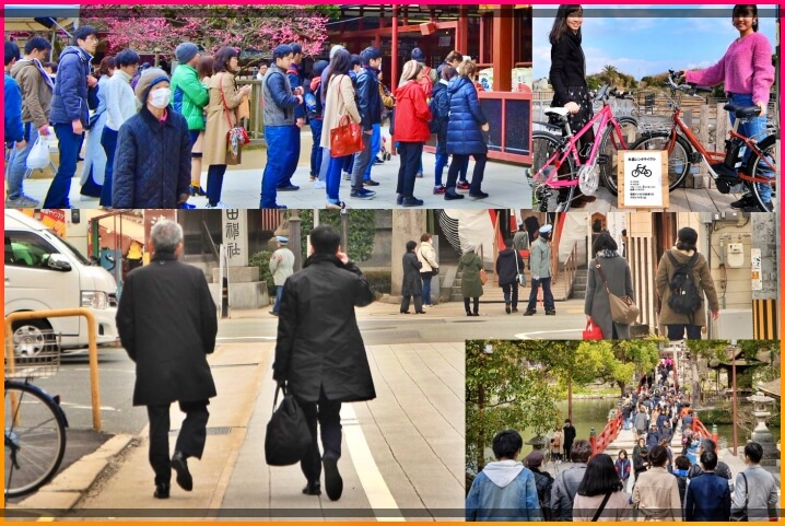 후쿠오카 2월 여행복장