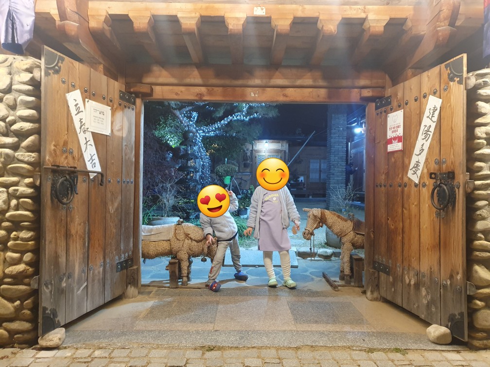 전주한옥마을