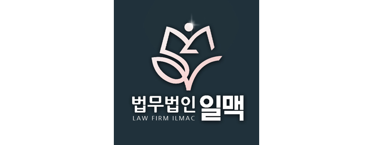 대구 북구 이혼 변호사