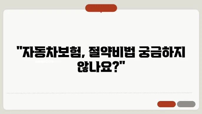 고객 경험 사례
