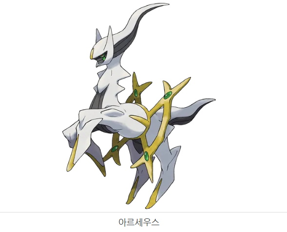 포켓몬스터DP