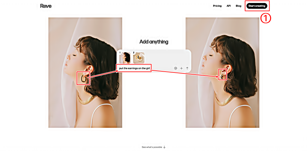 바로가기 │로그인 │레브 AI (Reve AI) 사용법