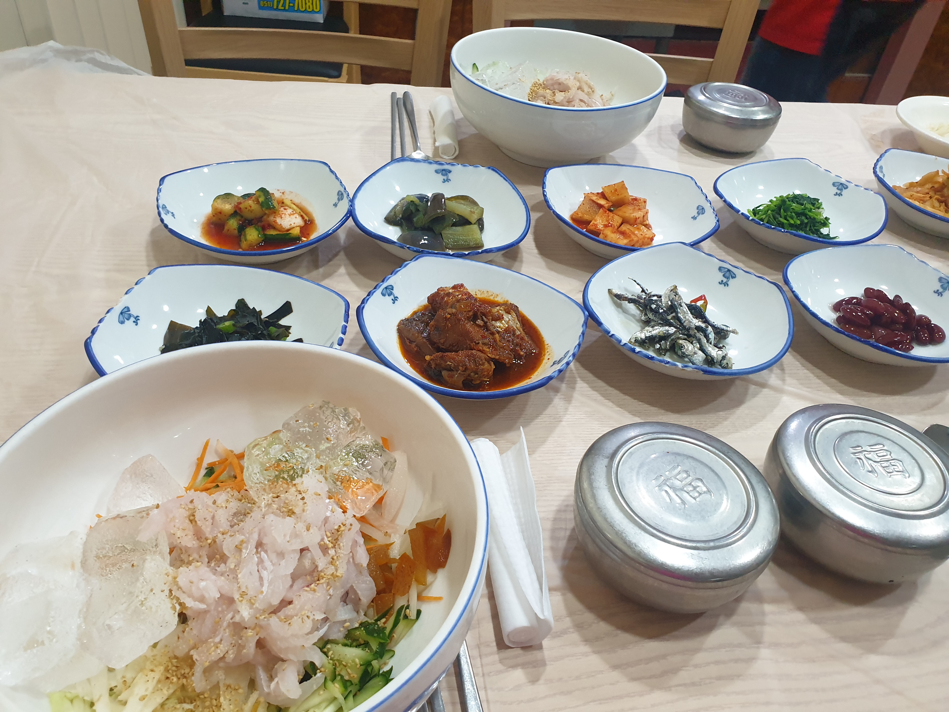 물회 정식