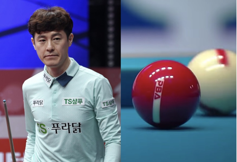 PBA 투어 김임권 당구선수