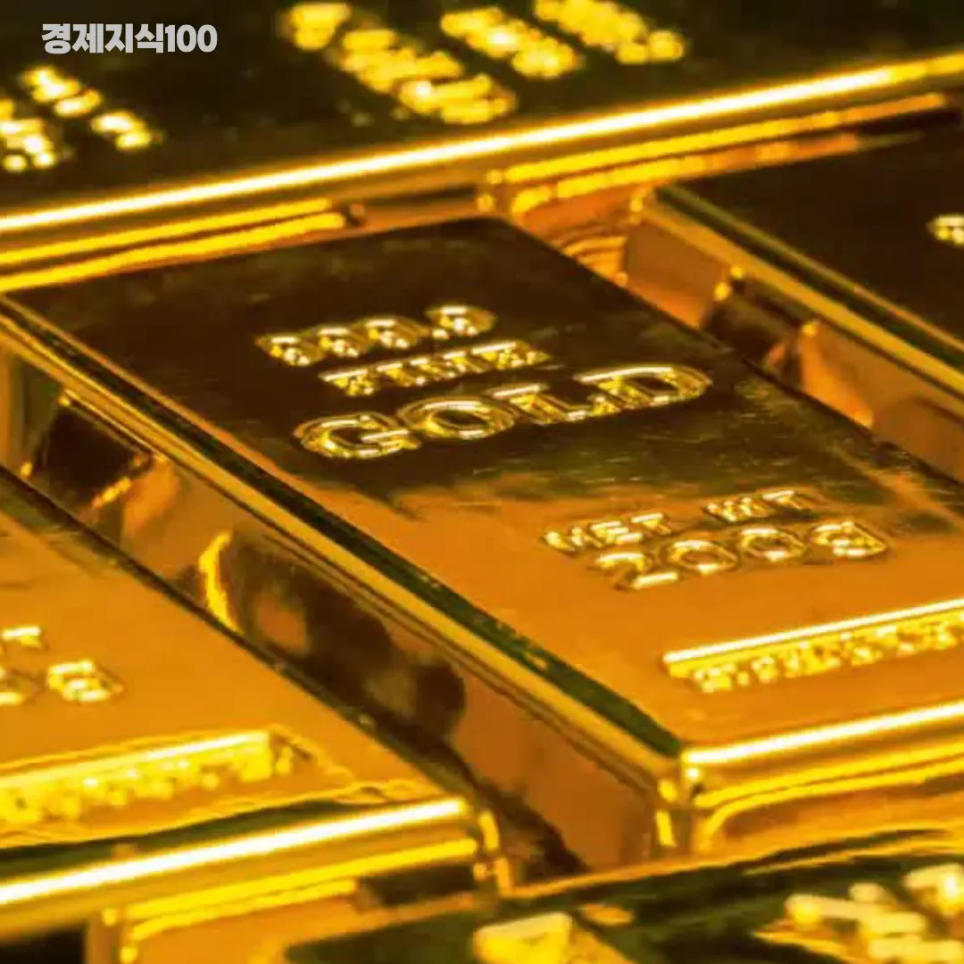 금 관련 이미지17