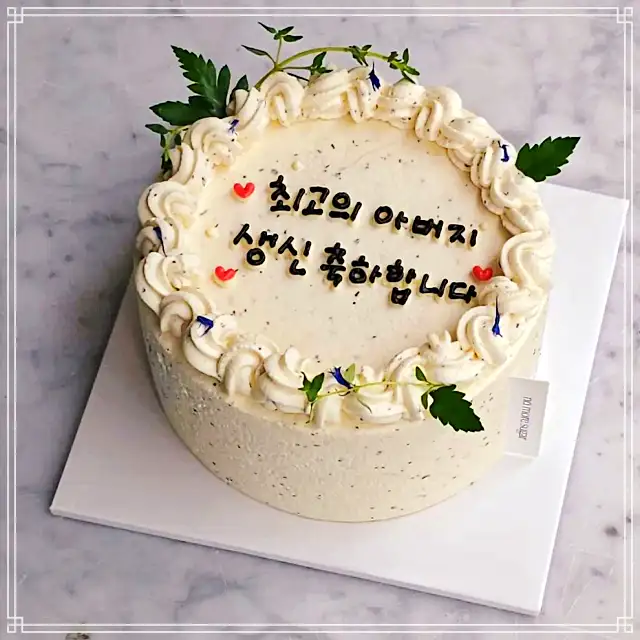 마곡, 발산 맛집 설탕 밀가루 없는 디저트, 케이크
