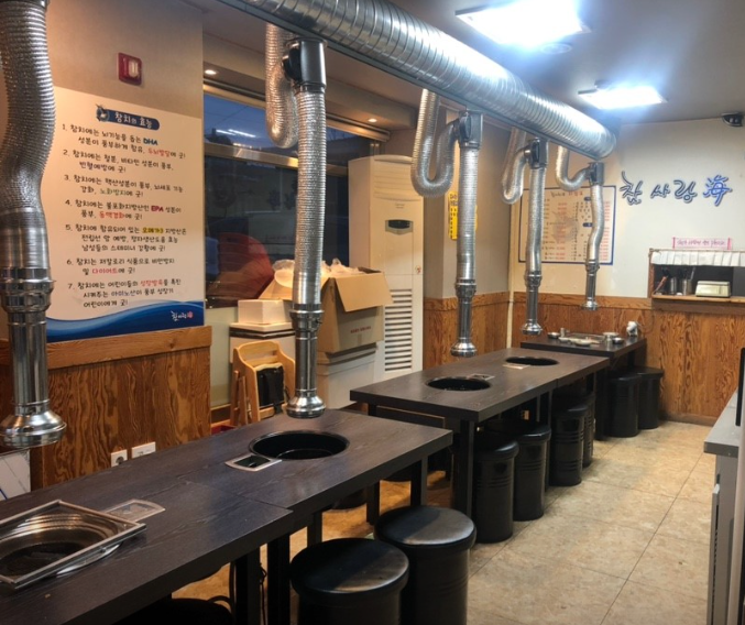 생생정보 참치숯불구이 참치갈비탕 딱새우라면 참치회 연어회 대결맛대맛 서울 강동구 참사랑해