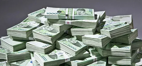 민생회복 소비쿠폰 민생회복 2차 민생회복 지원금 민생소비쿠폰