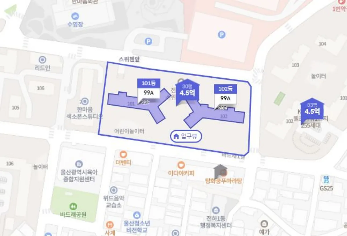 울산-아파트-동구-전하KCC스위첸