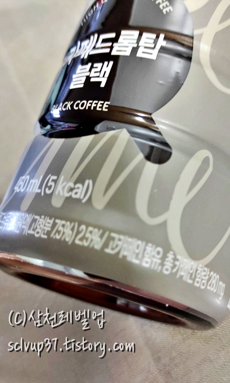 카페 드롭탑 블랙 카페인 함량