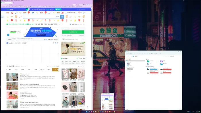 taskbar_thumbnail_800