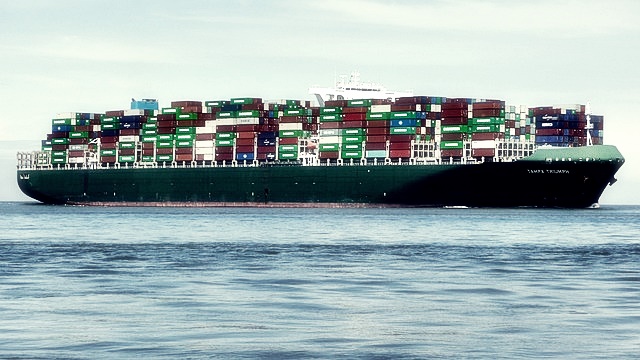 합동택배 배송 조회