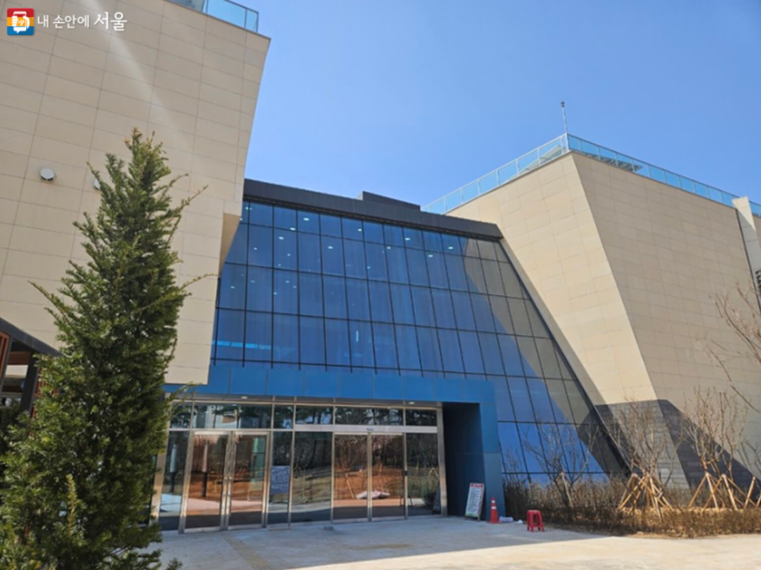 마곡안전체험관