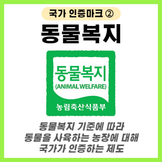 흑염소 진액