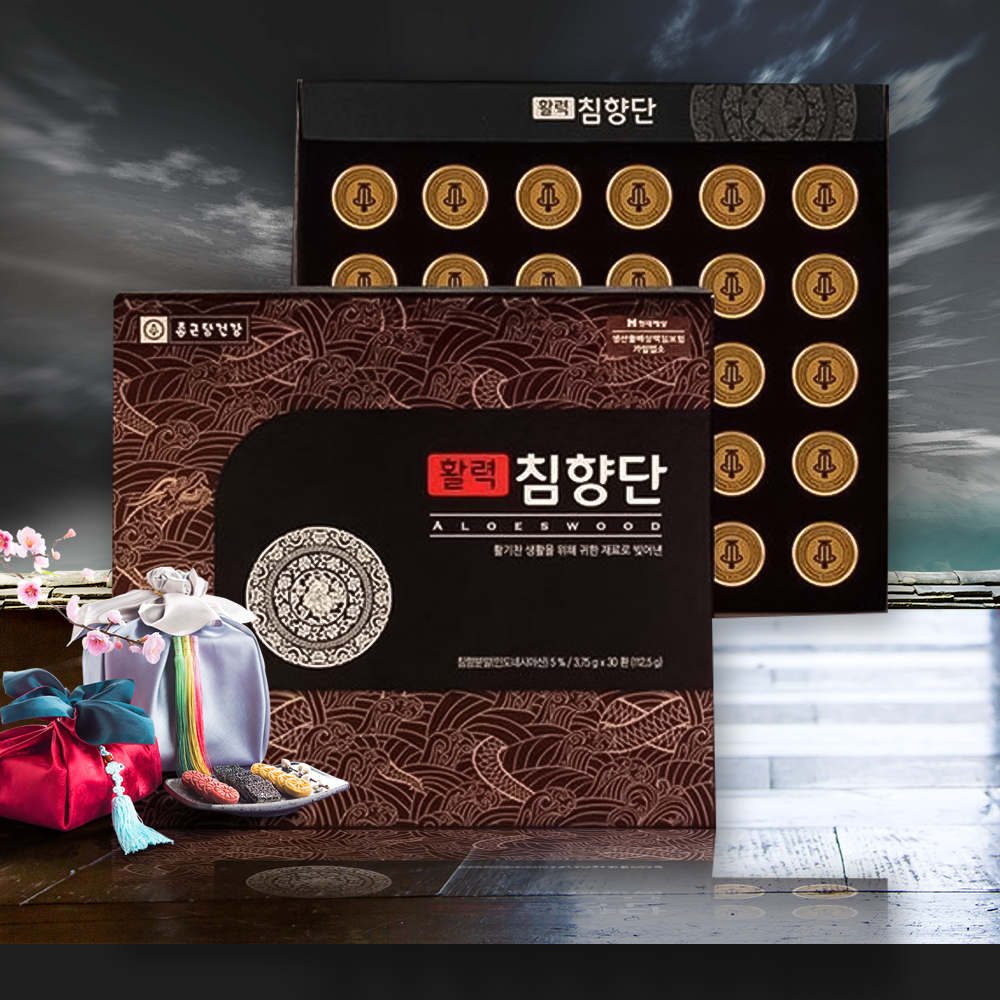 침향환 효능