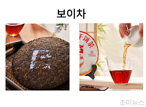 보이차: 깊고 그윽한 풍미, 지방 분해의 끝판왕!