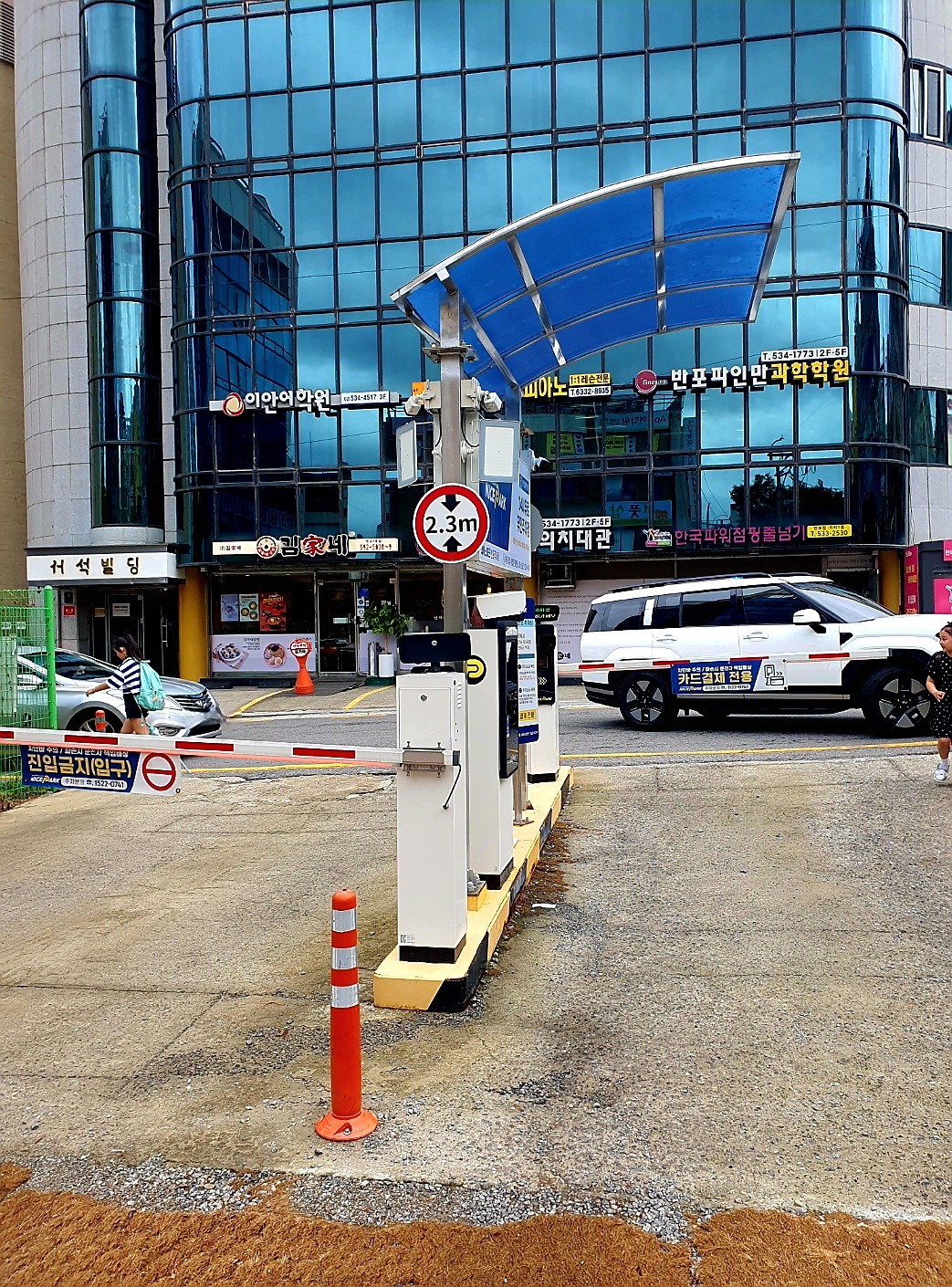 스마트주차관제시스템이-나이스파크의-장점입니다.