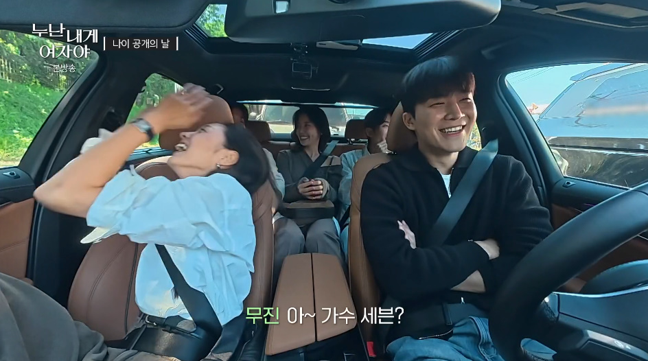 롤러장 보고 키즈카페냐고 하는 연하남과의 데이트.jpg | 인스티즈