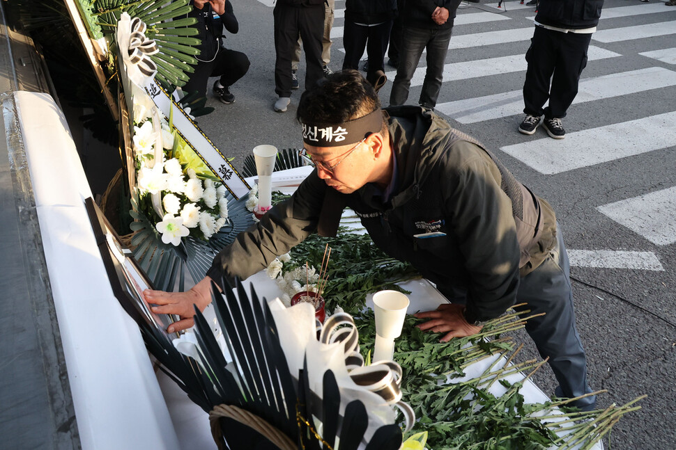 CU 진주 물류센터 사망 사고 분석: 화물연대 9,000명 결집과 투쟁지침 1호의 의미 (BGF로지스 노사 갈등 총정리)