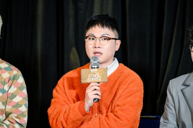 빠니보틀 결혼 임박 총정리｜10살 연하 여자친구 메로나 얼굴 공개&middot;축 결혼 선물&middot;신혼여행&middot;결혼 날짜