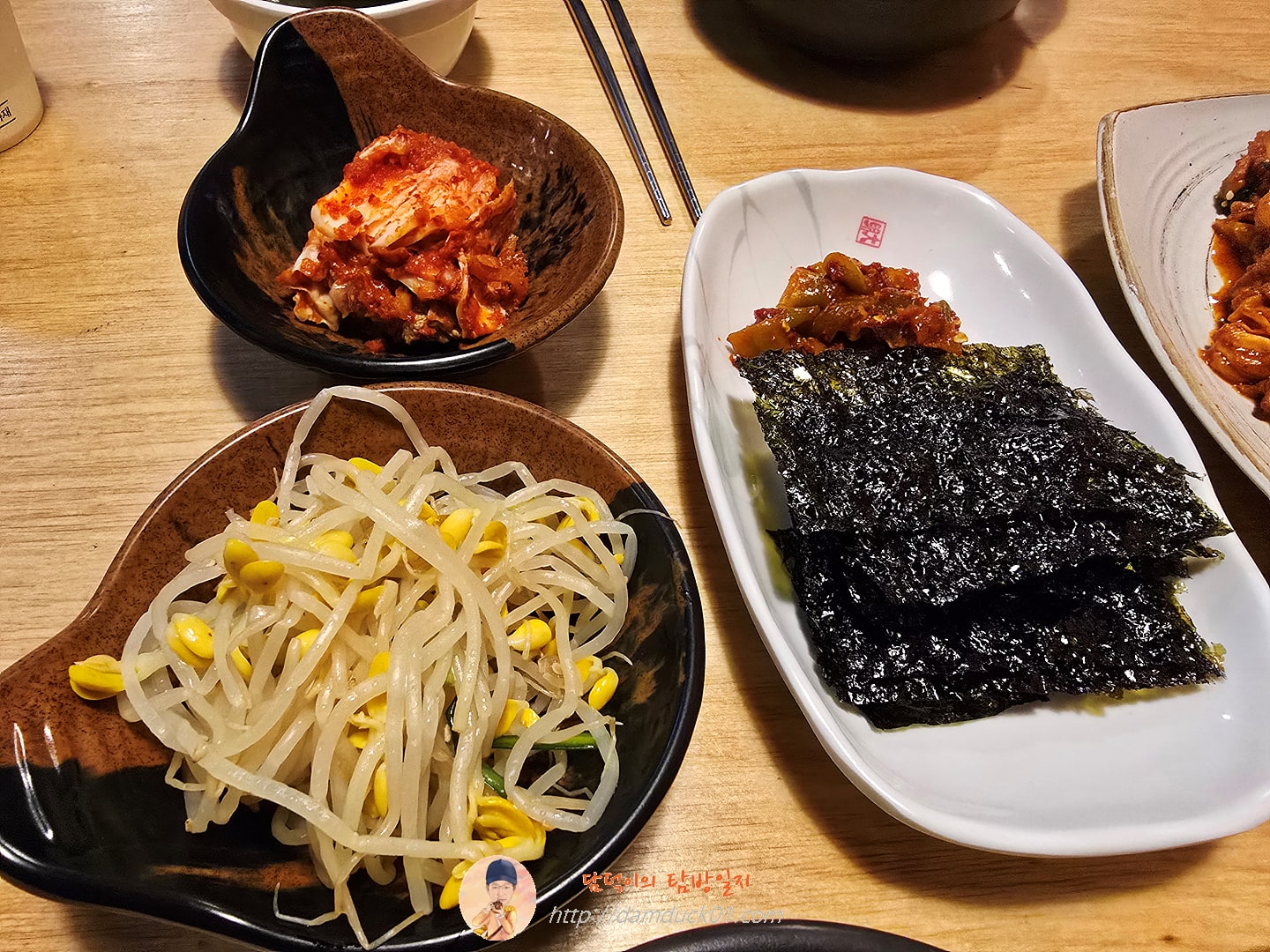 삼겹두루치기