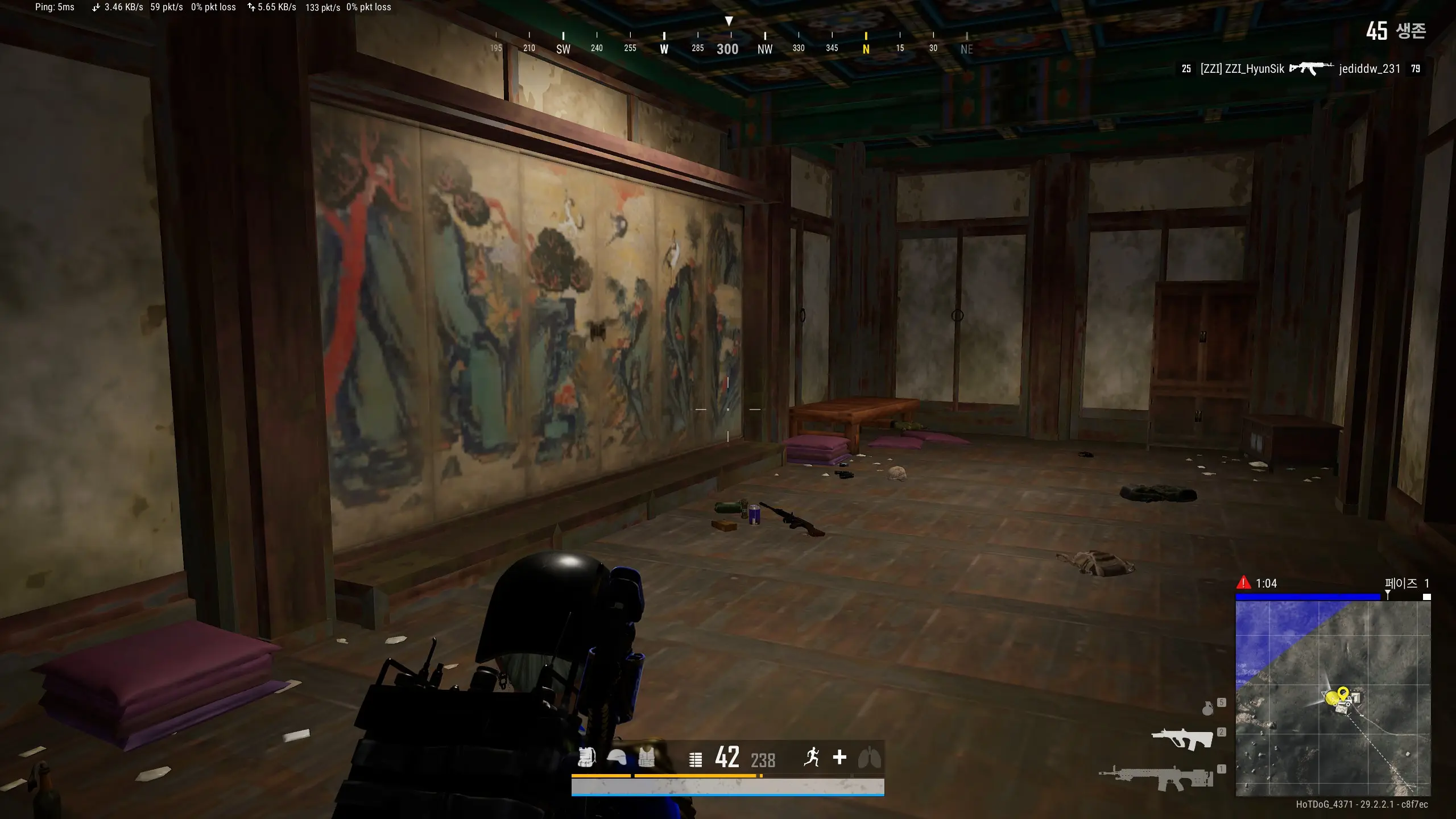 태이고 비밀의 방