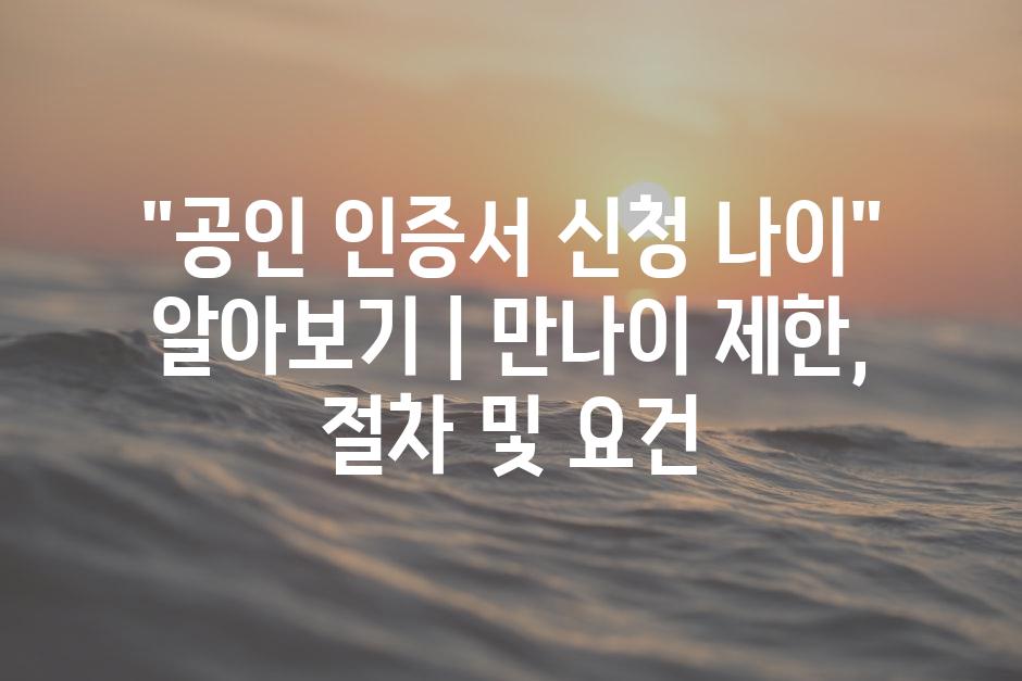 샘플 (88)