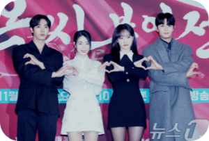 옥씨부인전 사랑과 도전 속 명장면 명대사 사랑의 메시지 사진