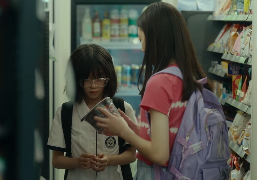 편의점에서 만난 혜림과 이나