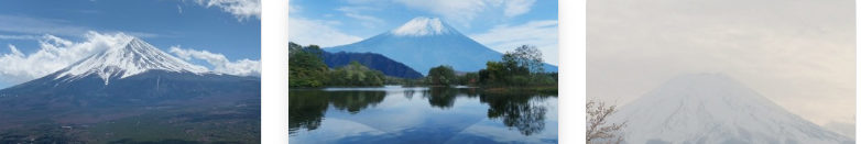 후지산 높이 평가하는 후지산 3장