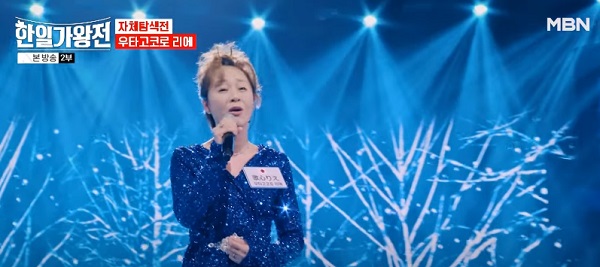 처음부터 지금까지 - 우타고코로 리에(歌心りえ)