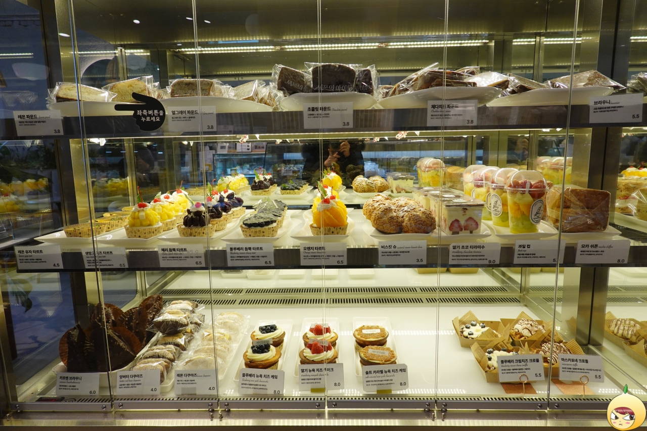 타르트와 케익크