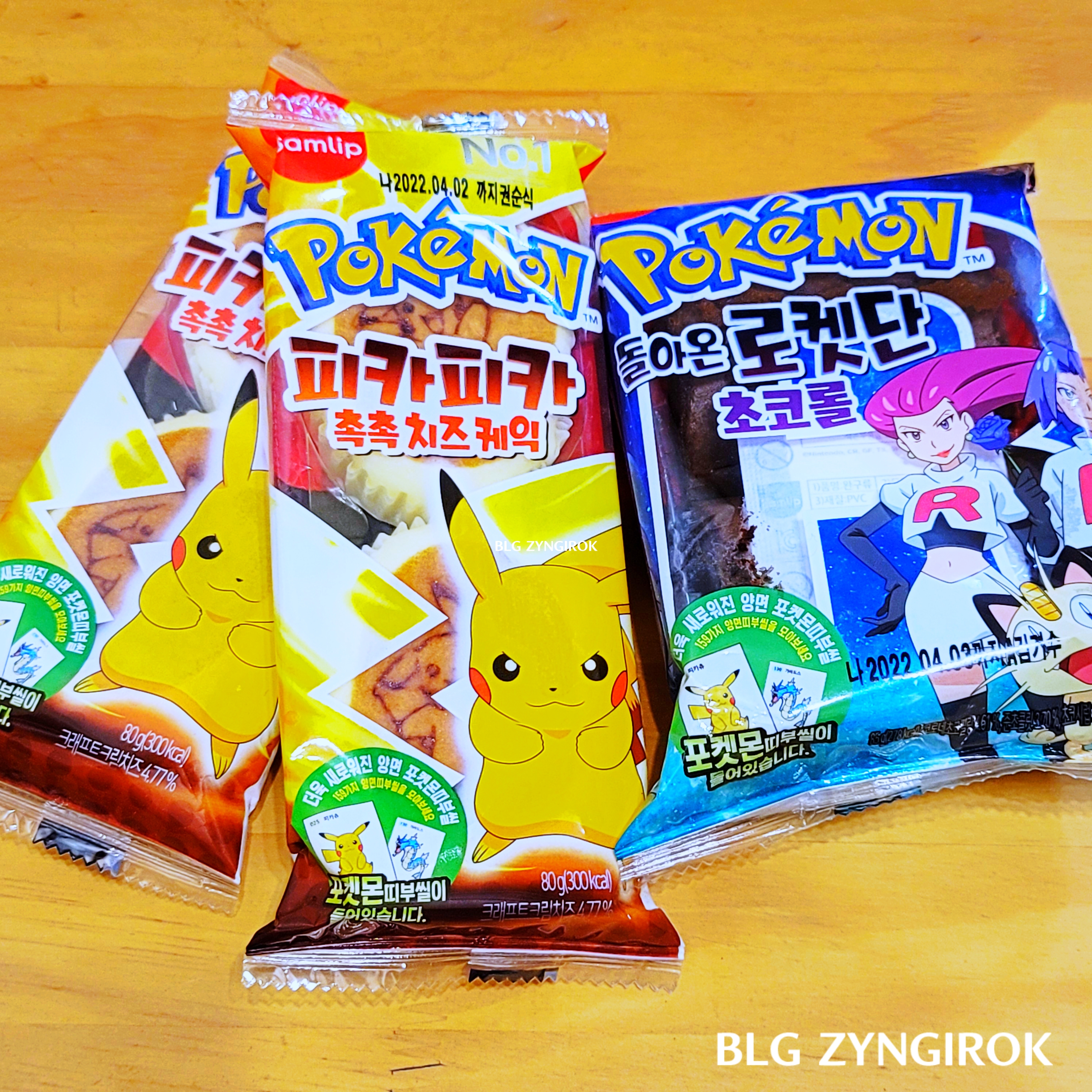 피카피카-촉촉-치즈-케익-두개와-돌아온-로켓단-초코롤-하나의-포켓몬빵