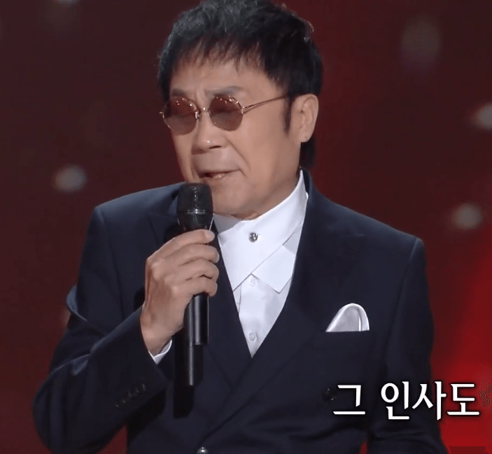 주영국(배호) 굿바이