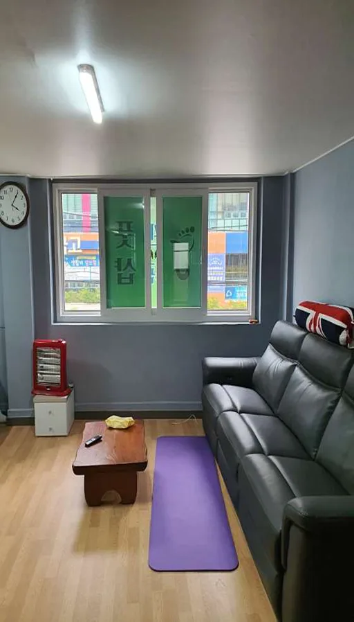 근육풀이스포츠아로마