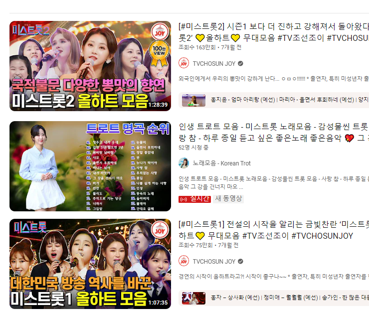 유튜브 동영상 무료다운로드 하는 방법