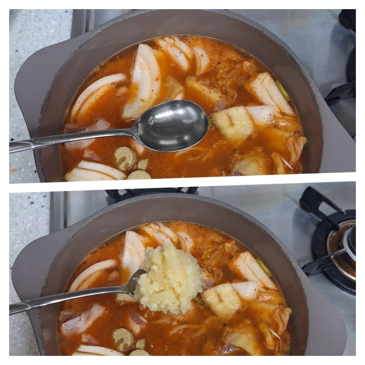 김치찌개-양념추가
