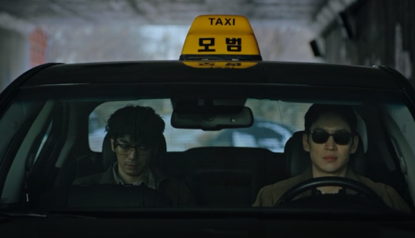 모범택시 시즌3