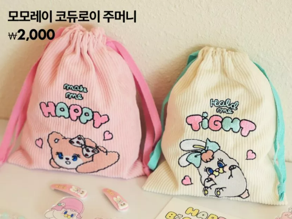 신상품 주머니